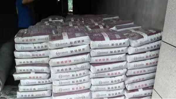 使用粘結(jié)砂漿時(shí)應(yīng)注意哪些事項(xiàng)