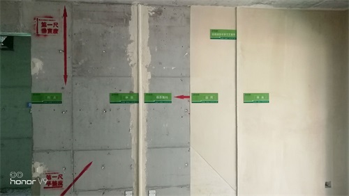 墻面修補神器，輕質抹灰石膏砂漿全解析